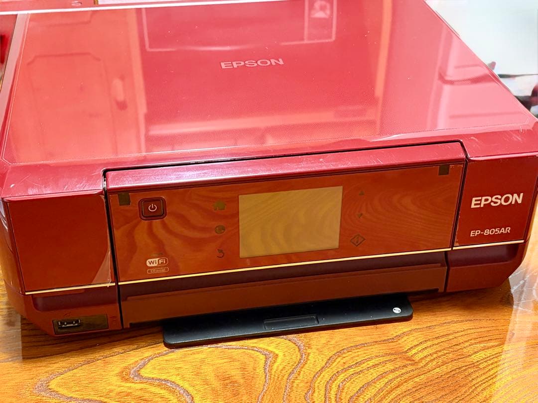 EPSON EP-805AR インクジェットプリンター 赤 純正インク A4用紙