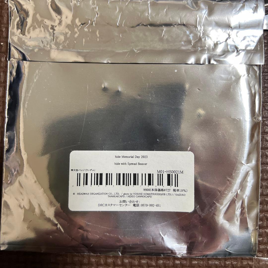 hide Memorial Day 2023 グッズ 特大 缶バッジ - メルカリ