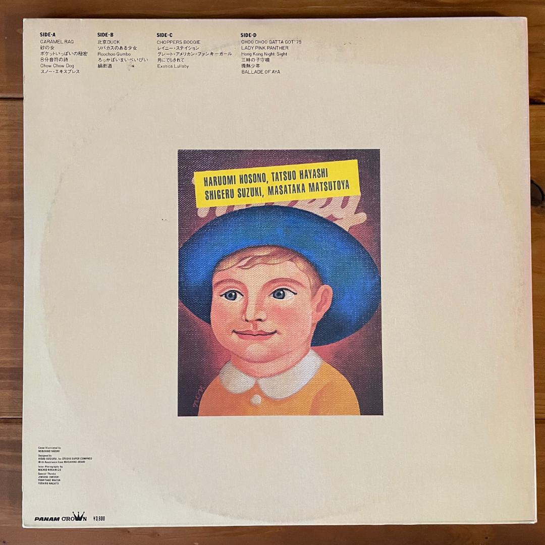 Tin Pan Alley / History (2LP) オリジナル盤 和物 - メルカリ