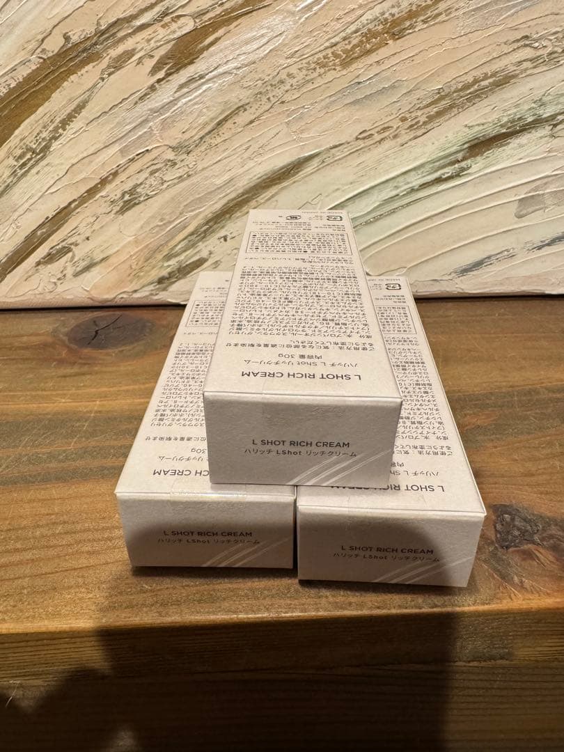 ハリッチプレミアムリッチプラス、LShotリッチクリームセット 限定