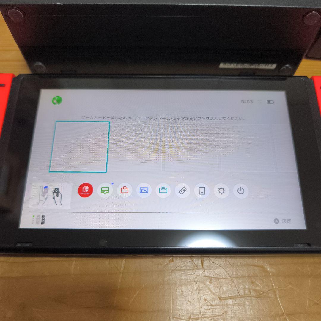 未対策機 ニンテンドースイッチ 本体 Nintendo Switch 2017 - メルカリ