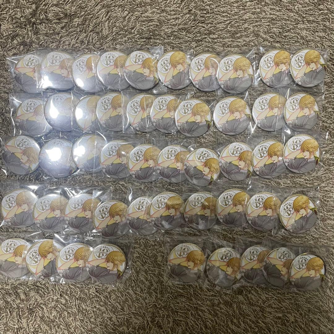 ALD1 ボイプラ ジアハオ 直筆サイン紙