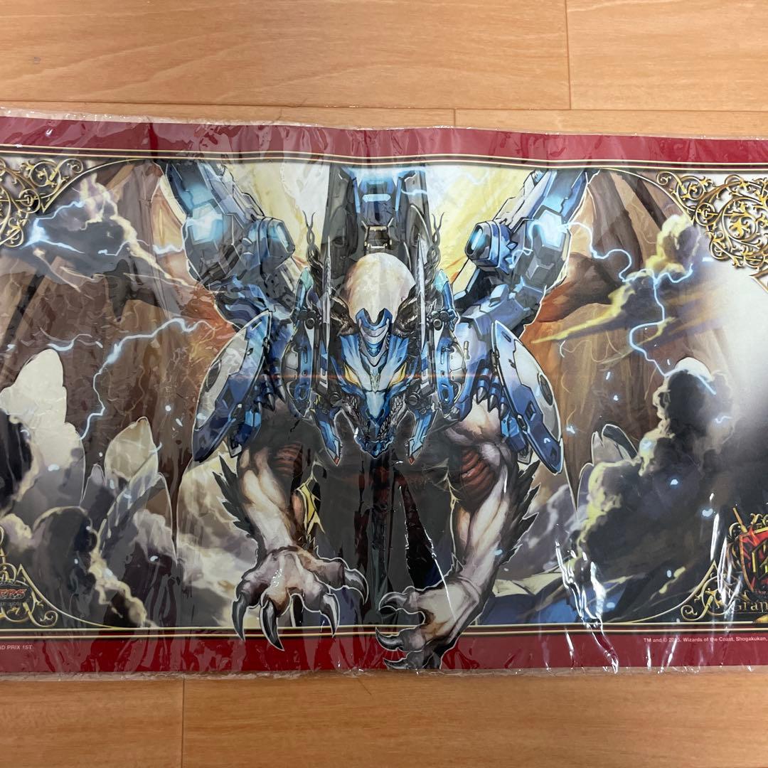 プレイマット『[GP1st]ボルメテウス・ホワイト・ドラゴン』 未開封