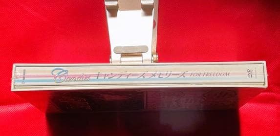 【新品未開封】キャンディーズメモリーズ DVD-BOX ＜5枚組＞