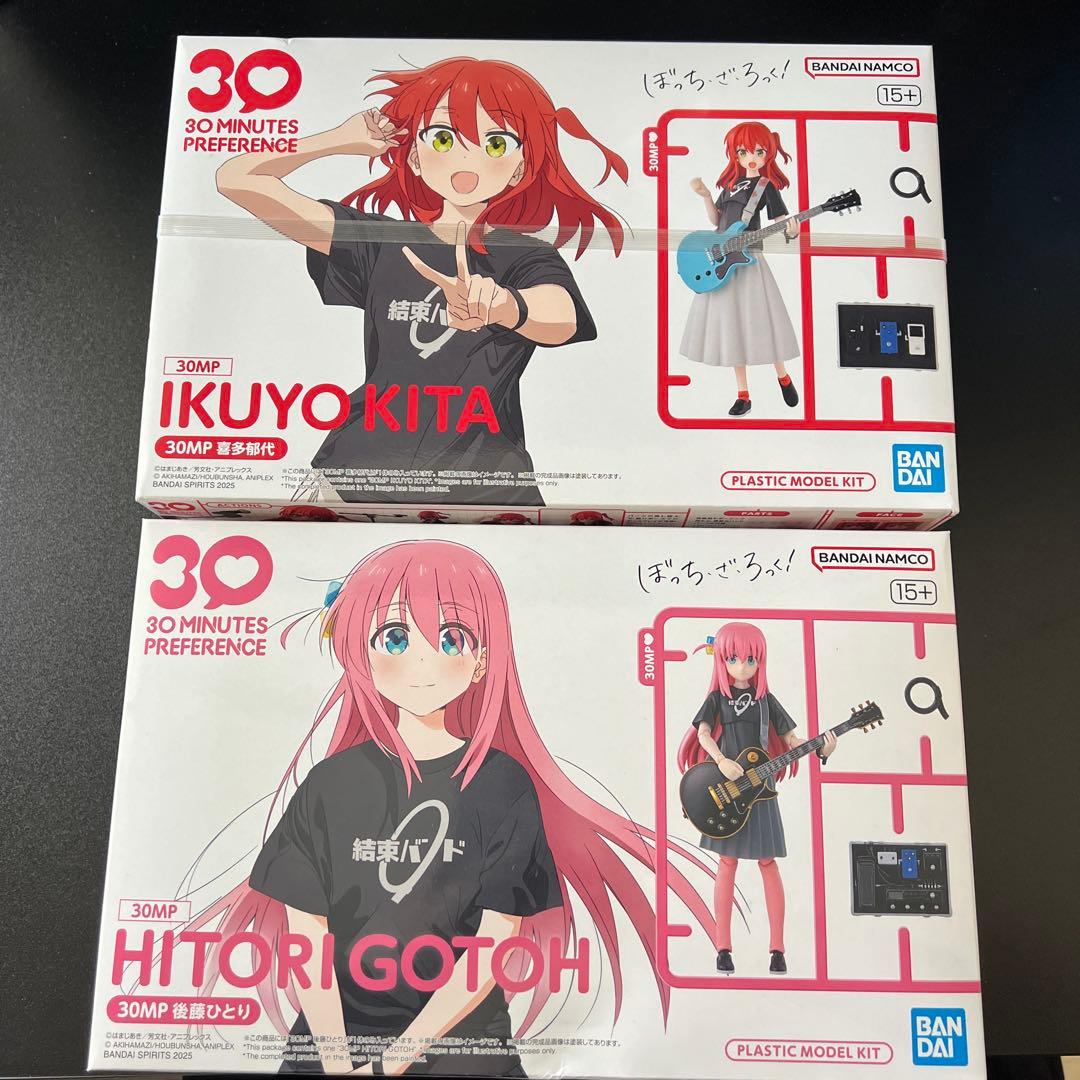 30MP ぼっち・ざ・ろっく！喜多郁代 後藤ひとり - メルカリ