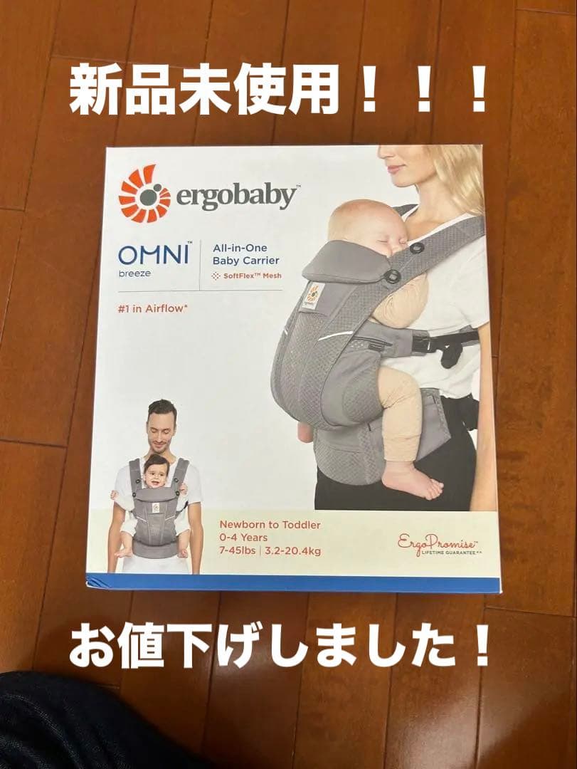 新品 未使用】NUNA cudi cli 抱っこ紐 fogの通販はau PAY マーケット