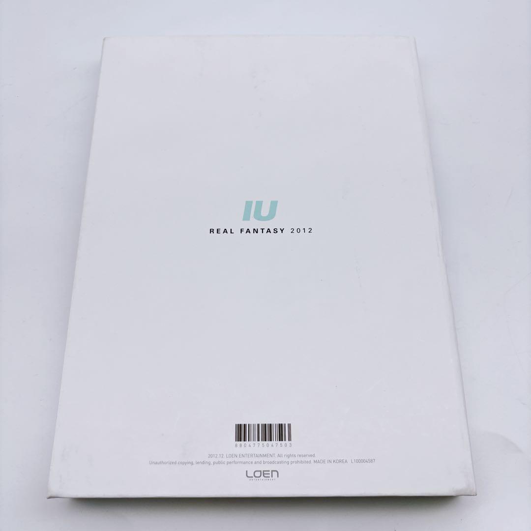 IU Real Fantasy 2012 Special (DVD+写真集)