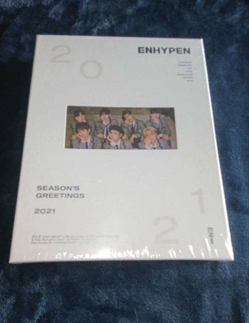 Enhypen シーグリ 2021 未開封 2026年最新】enhypen シーグリ 2021 未開封の人気アイテム - メルカリ