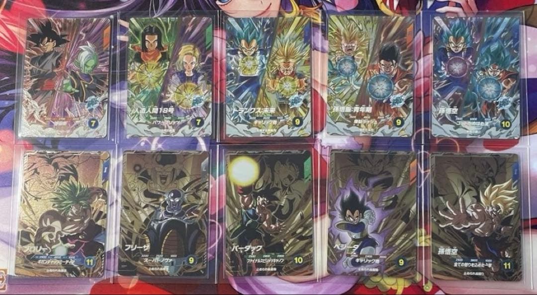 ドラゴンボールスーパーダイバーズ 8弾 PUR フルコンプ - メルカリ