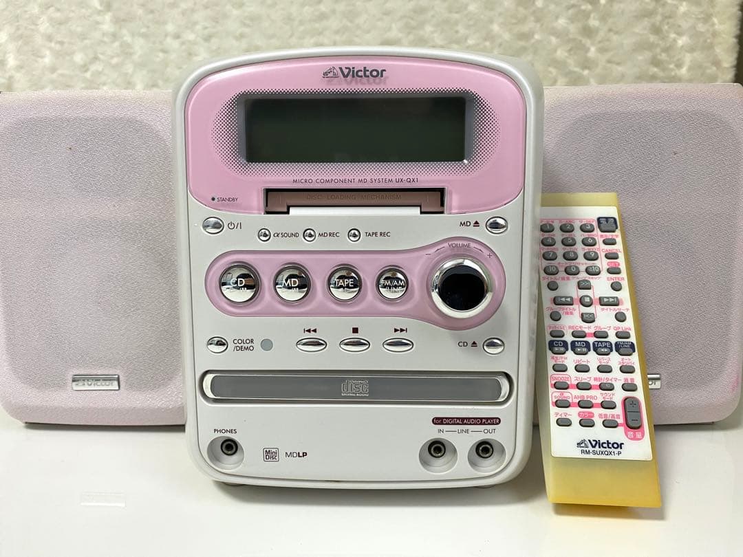 □ Victor コンポ CD MD カセット ピンク CA-UXQX1-P - メルカリ