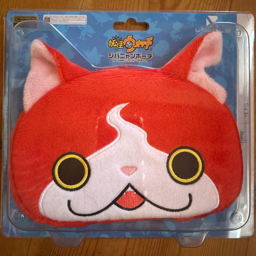 妖怪ウォッチ ジバニャンポーチ ニンテンドー3DS LL 当時品 - メルカリ