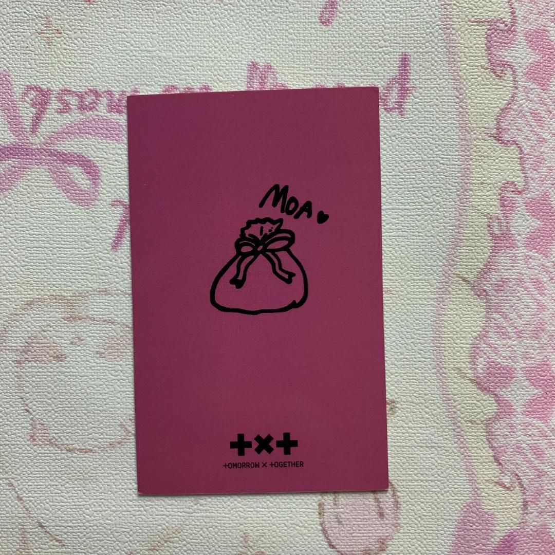 TXT ボムギュ ミュージック musicbank KBS トレカ - メルカリ