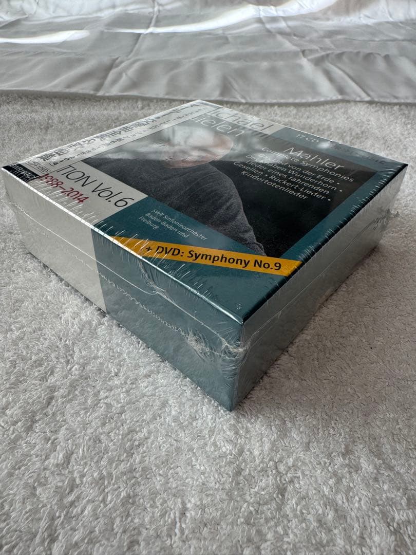 未開封❗️マハー 全交響曲 17CD + DVD