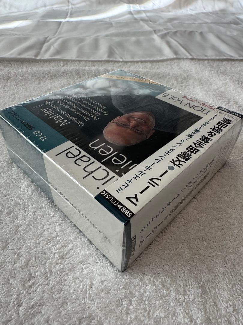 未開封❗️マハー 全交響曲 17CD + DVD