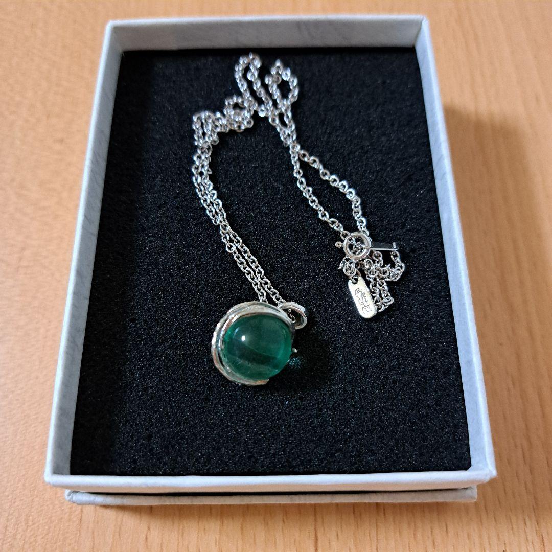 FF7 エアリス マテリアペンダント ホーリー シルバー フローライト 未