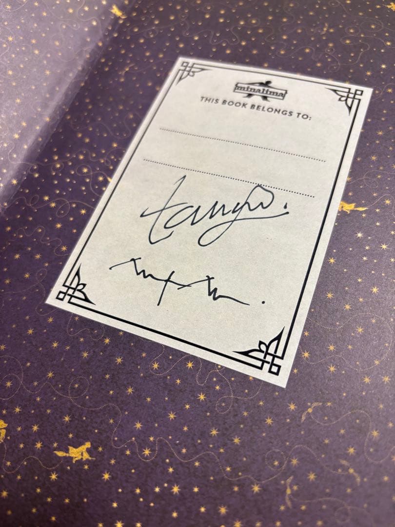 ハリー・ポッターとアズカバンの囚人〈ミナリマ・デザイン版〉 サイン