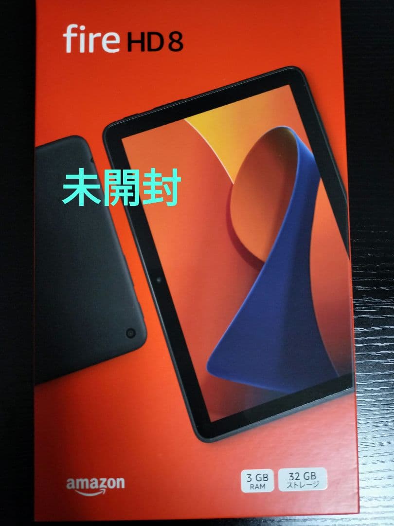 新品未開封amazon fire hd 8 32GB Amazon Fire HD 8 (第10世代) 32GB/タブレット/Android : 中古パソコン
