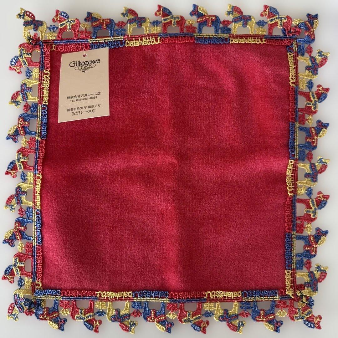 新品未使用】近沢レース店 福袋 5点セット - メルカリ