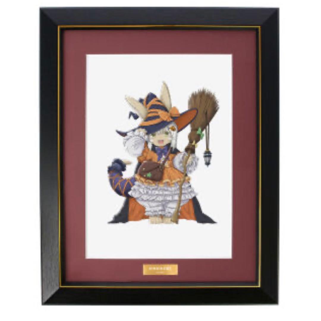 メイドインアビス 烈日の黄金郷 ハロウィン くじ A賞 キャラファイン