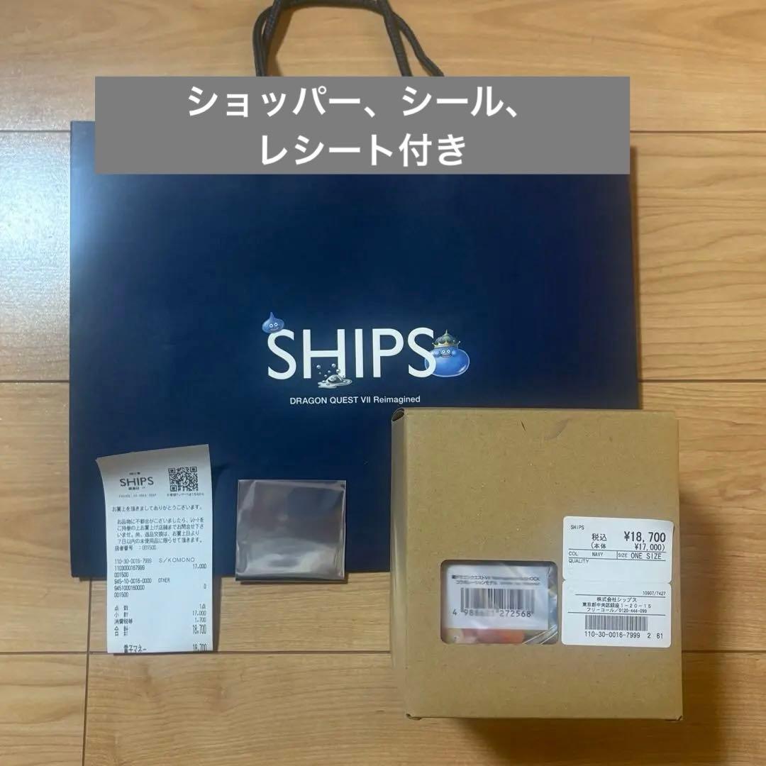レシート付　未開封　ドラゴンクエストVII Reimagined G-SHOCK G-SHOCK 国内正規品 カシオ CASIO ドラゴンクエストVII Reimagined×G