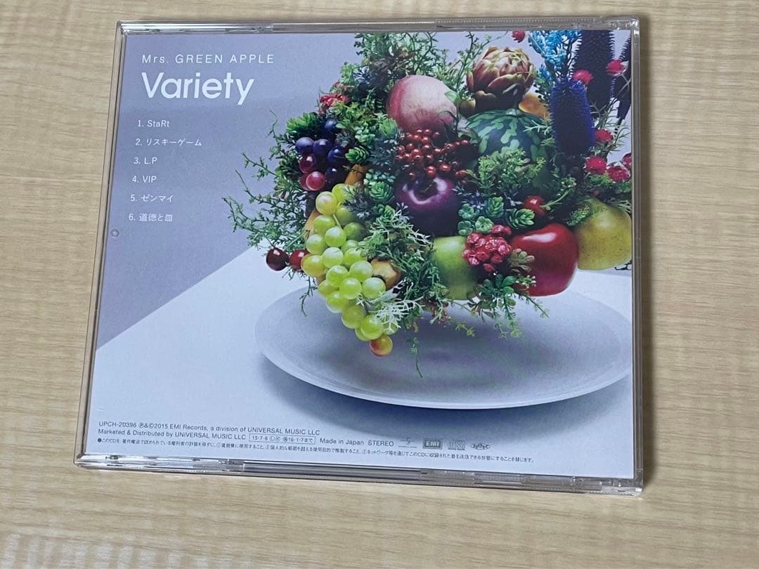 5人直筆サイン入り】Mrs.GREEN APPLE Variety ミセス - メルカリ