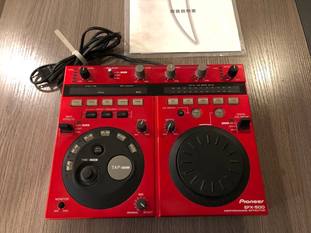 Pioneer EFX-500 DJエフェクター レッド Pioneer EFX-500-R Dj Effector - Red : Amazon.in: Musical Instruments