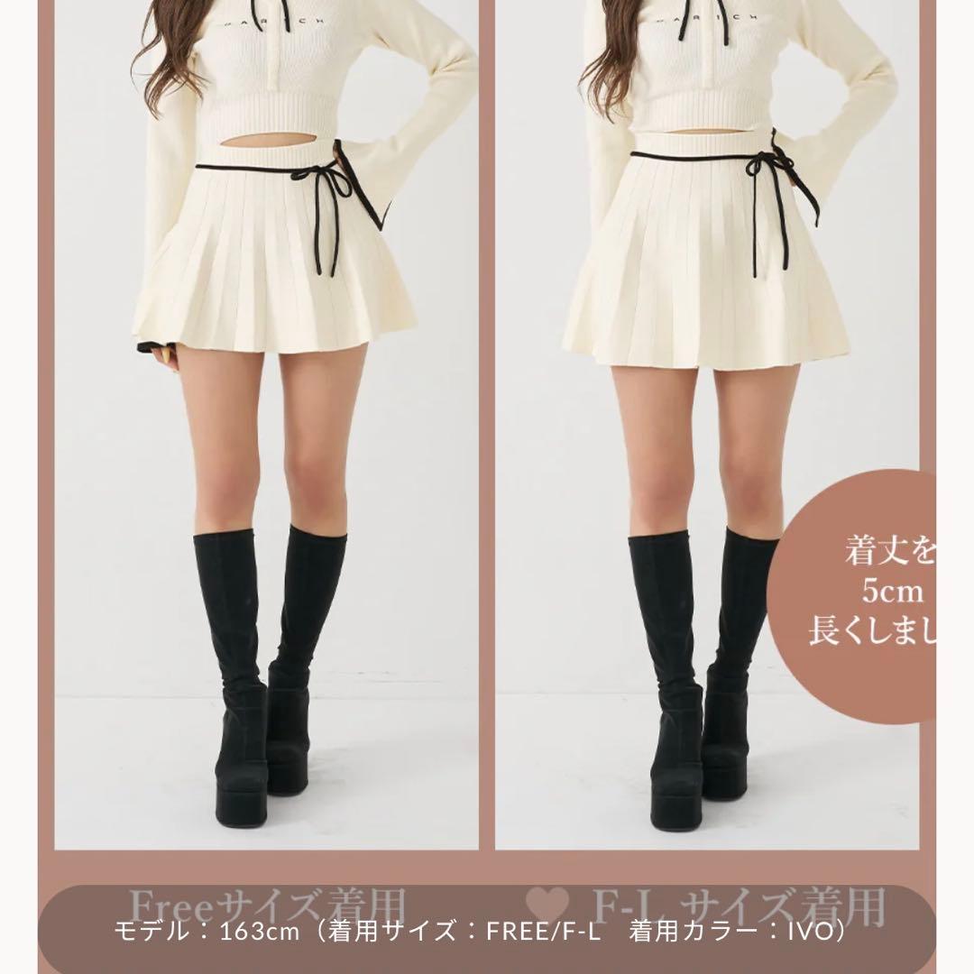 Darich ウエストオープンリボンデザインニットミニワンピース - メルカリ