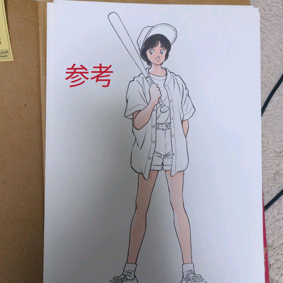 あだち充】H2複製原画集 雨宮ひかり&古賀春華 - メルカリ