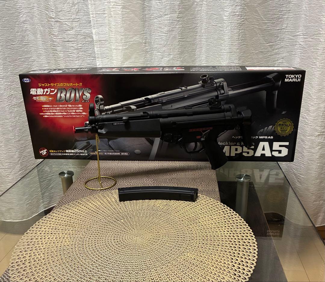 未使用　東京マルイ カスタム品　H&K MP5A5 電動ガン　金属ピニオンギア 東京マルイ カスタム品 H&K MP5A5 電動ガン 金属ピニオンギア - メルカリ