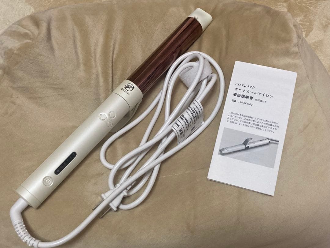32mmオートカールヘアアイロン - メルカリ