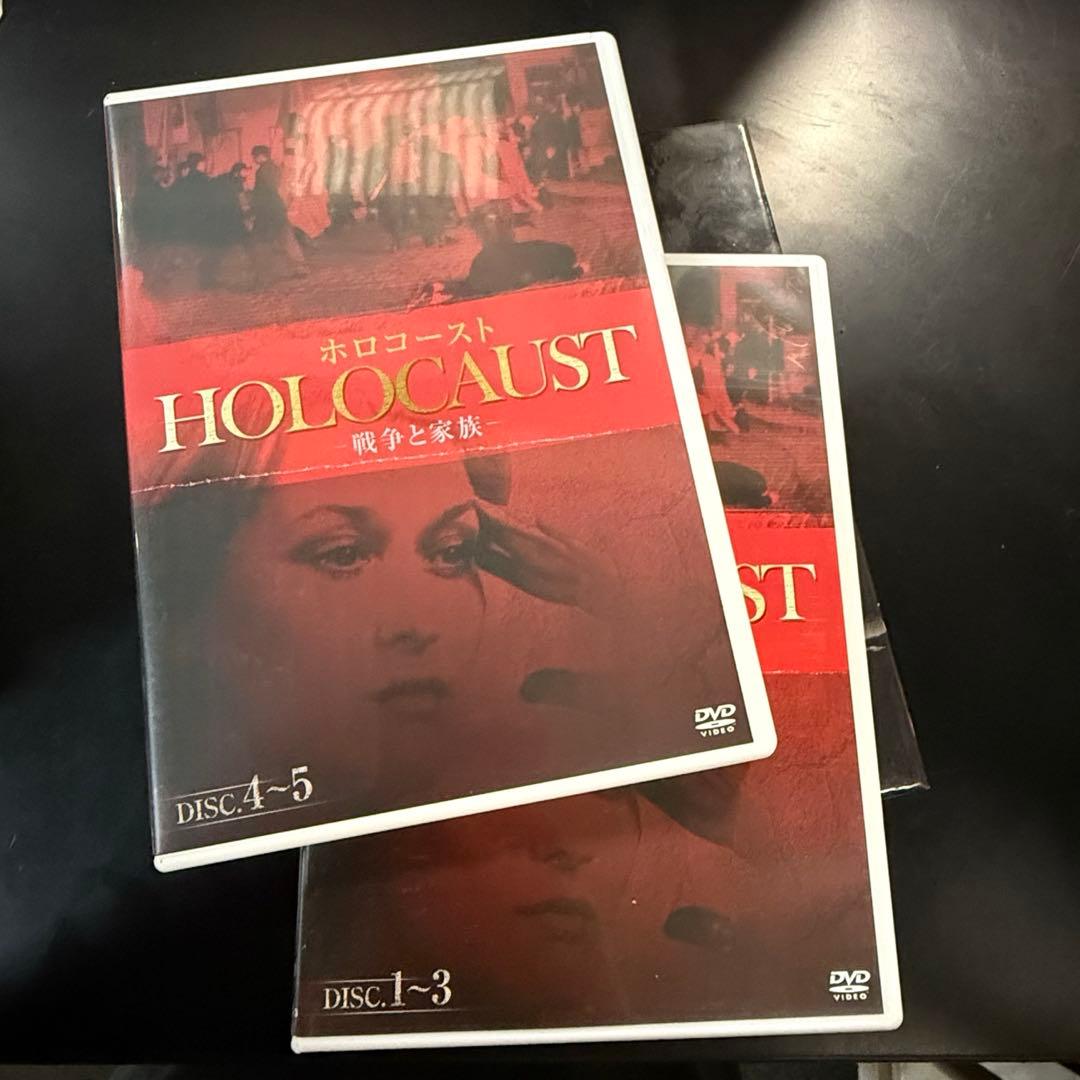 廃盤・希少】 メリル・ストリープ主演 ホロコースト 戦争と家族 DVD