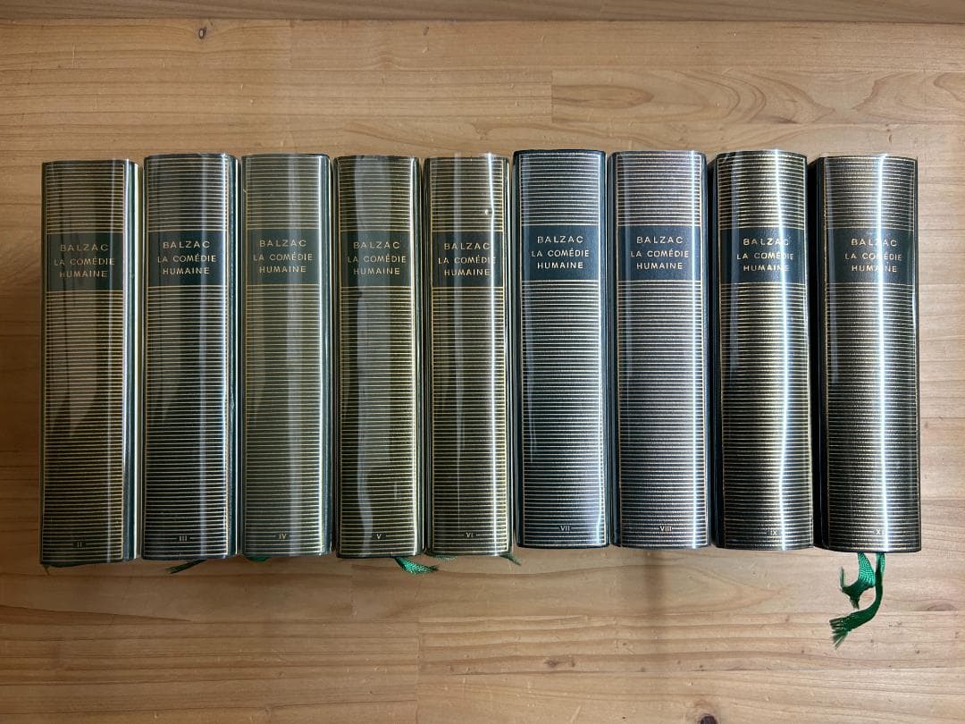 仏 ガリマール社 プレイヤード叢書 バルザック 人間喜劇Ⅱ～Ⅸ・Ⅺ 9