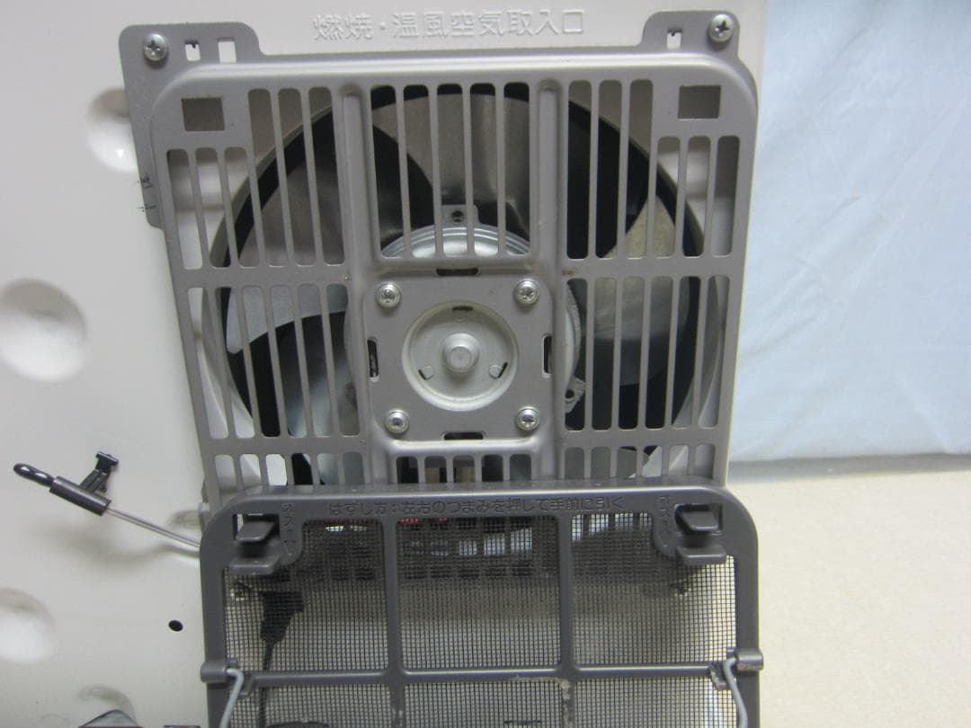 S9703】整備済 石油ファンヒーター ダイニチ FW-3321KE www.cosaga.com