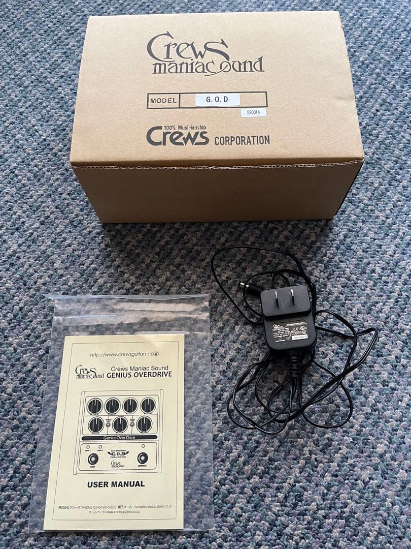 ギター Crews Maniac Sound G.O.D.GeniusOverDrive
