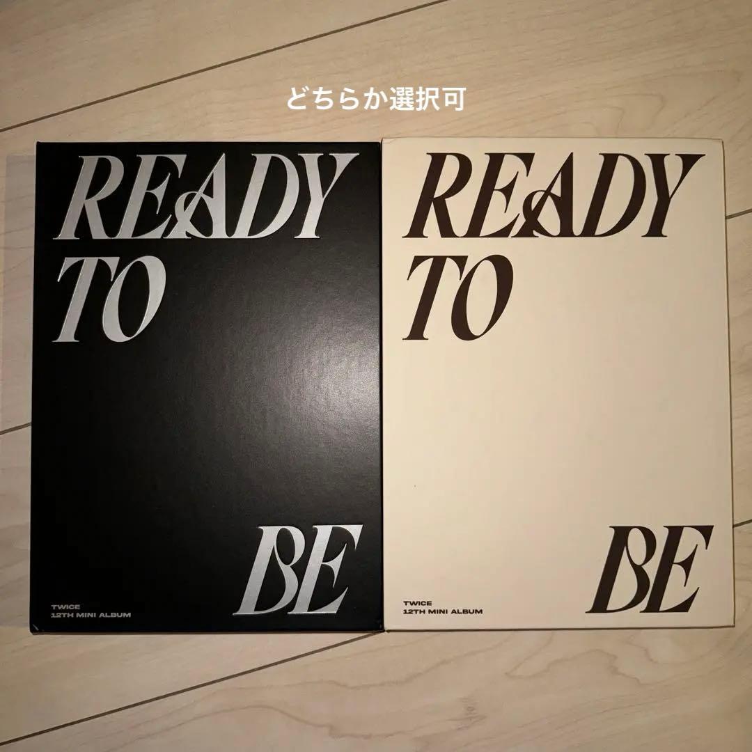 TWICE READY TO BE ジョンヨン アメリカ限定 直筆サイン - メルカリ