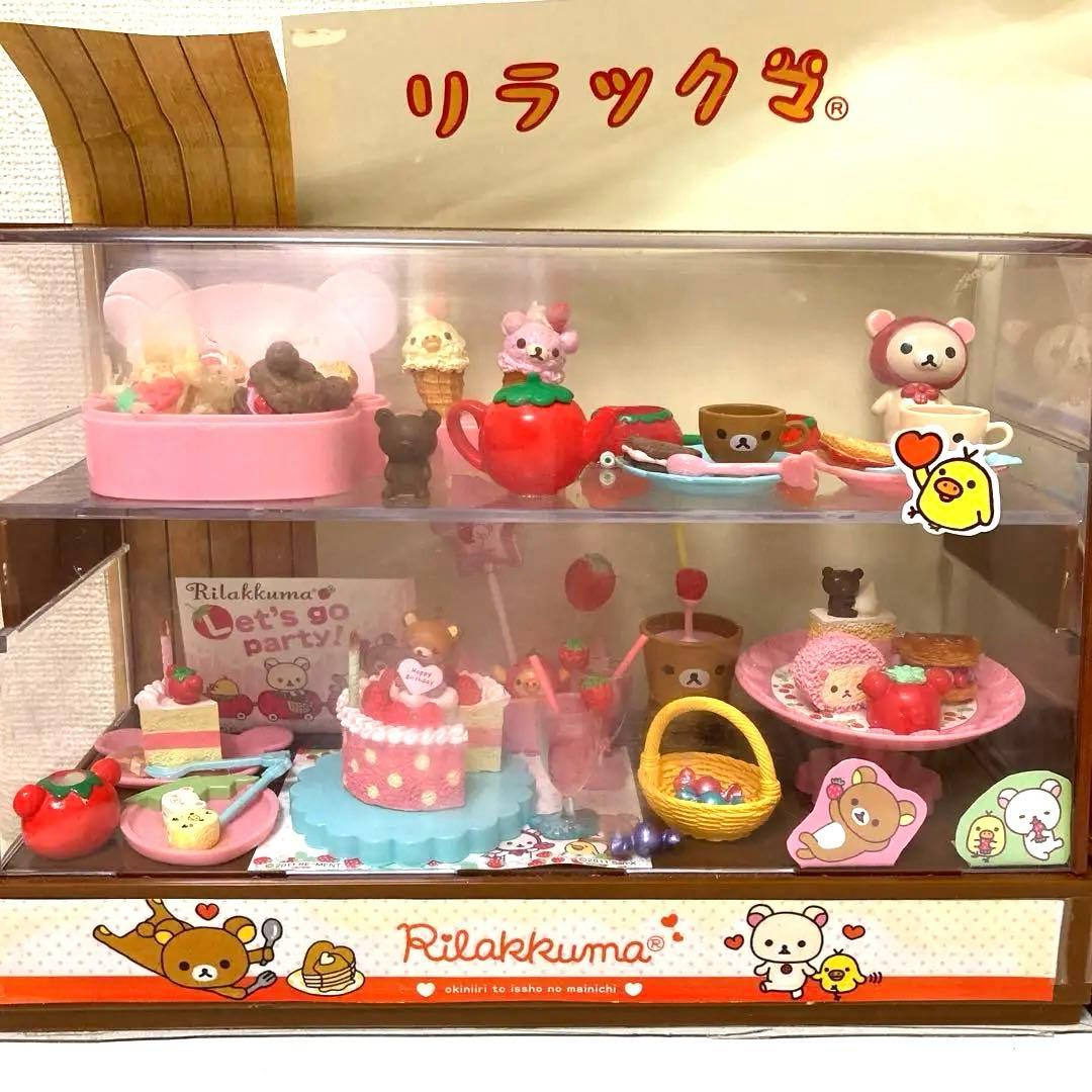 リラックマ リーメント ミニチュア ショーケース カフェ スーパー 日本