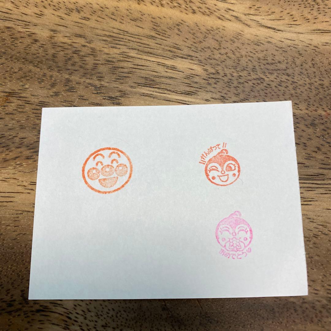 それいけ！アンパンマン くるっポンスタンプ ハンコ アンパンマン