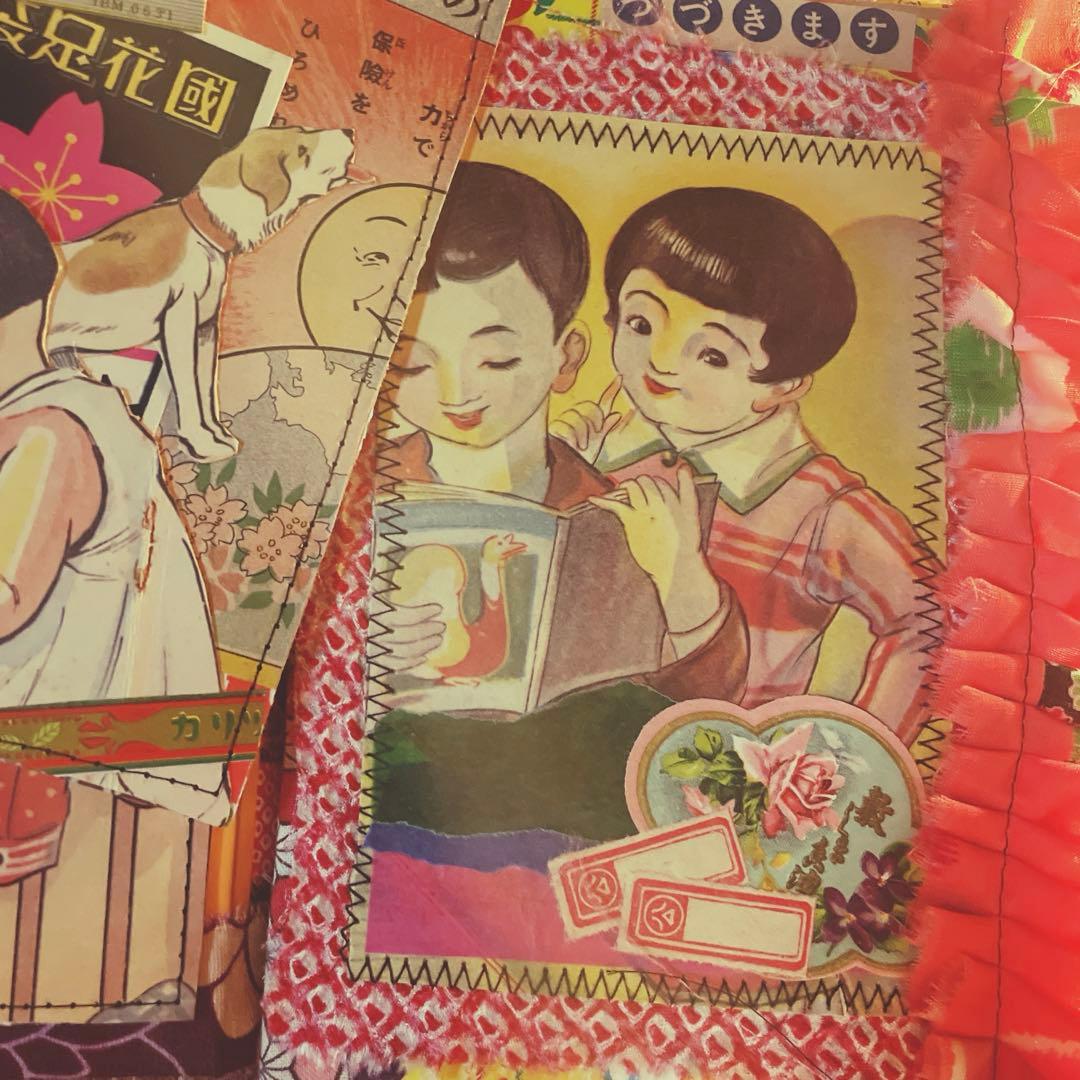 昭和レトロジャンクジャーナル雑記帳 - メルカリ