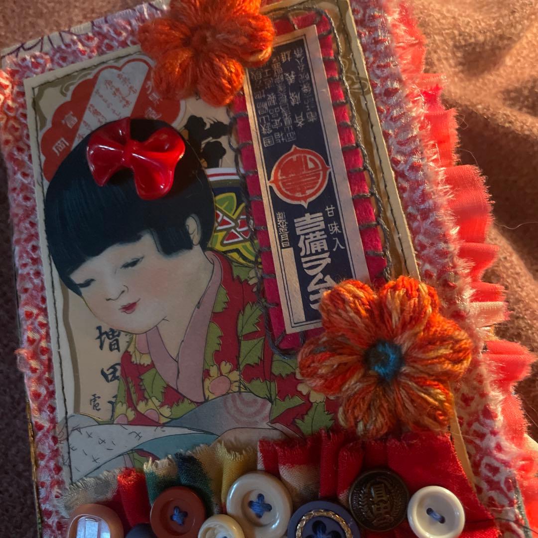 昭和レトロジャンクジャーナル雑記帳 - メルカリ