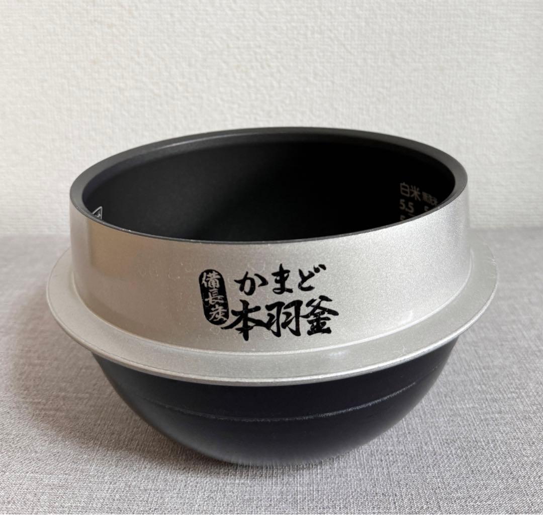 東芝 TOSHIBA 真空圧力IH RC-10ZWM 動作保証 - メルカリ