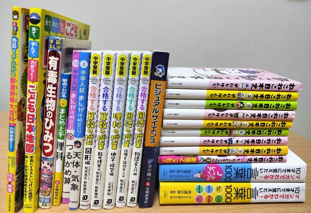 児童書　参考書　セット 楽天市場】特典付き 改訂新版 せかい童話図書館 世界 童話 絵本 40冊