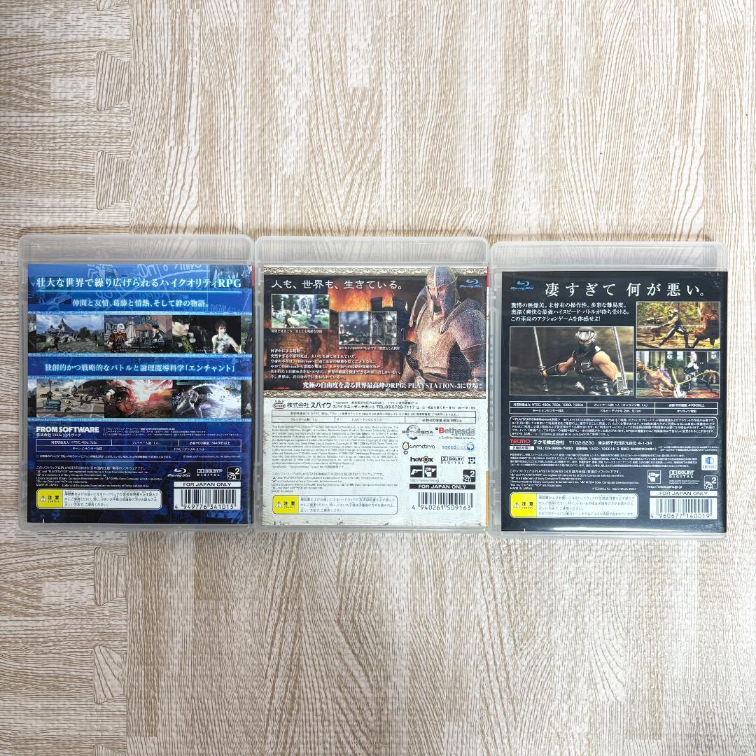 PlayStation3ソフト7本セット PS3 プレステ ゲームソフト 名作 - メルカリ