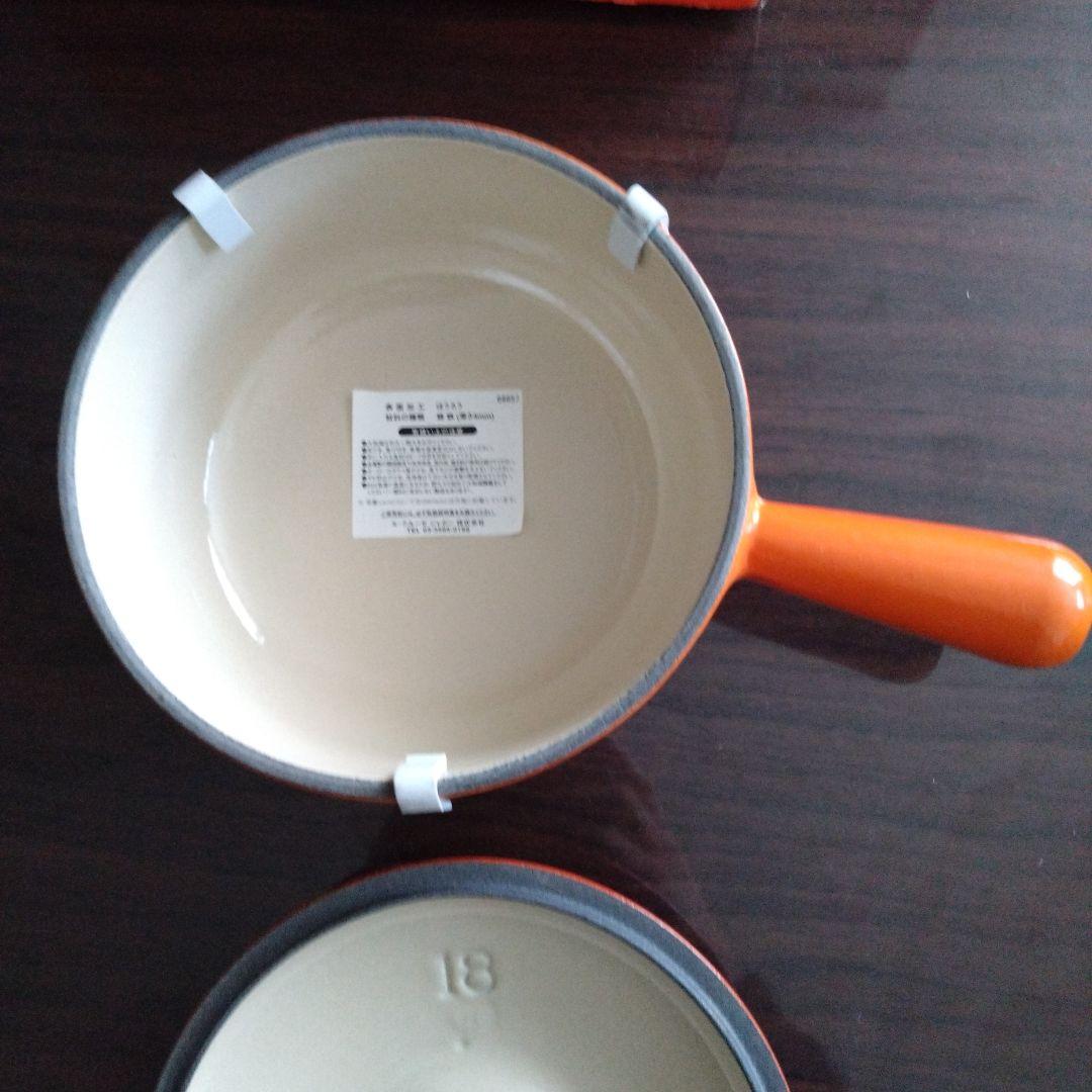 LE CREUSET オレンジ 片手鍋 18cm - メルカリ