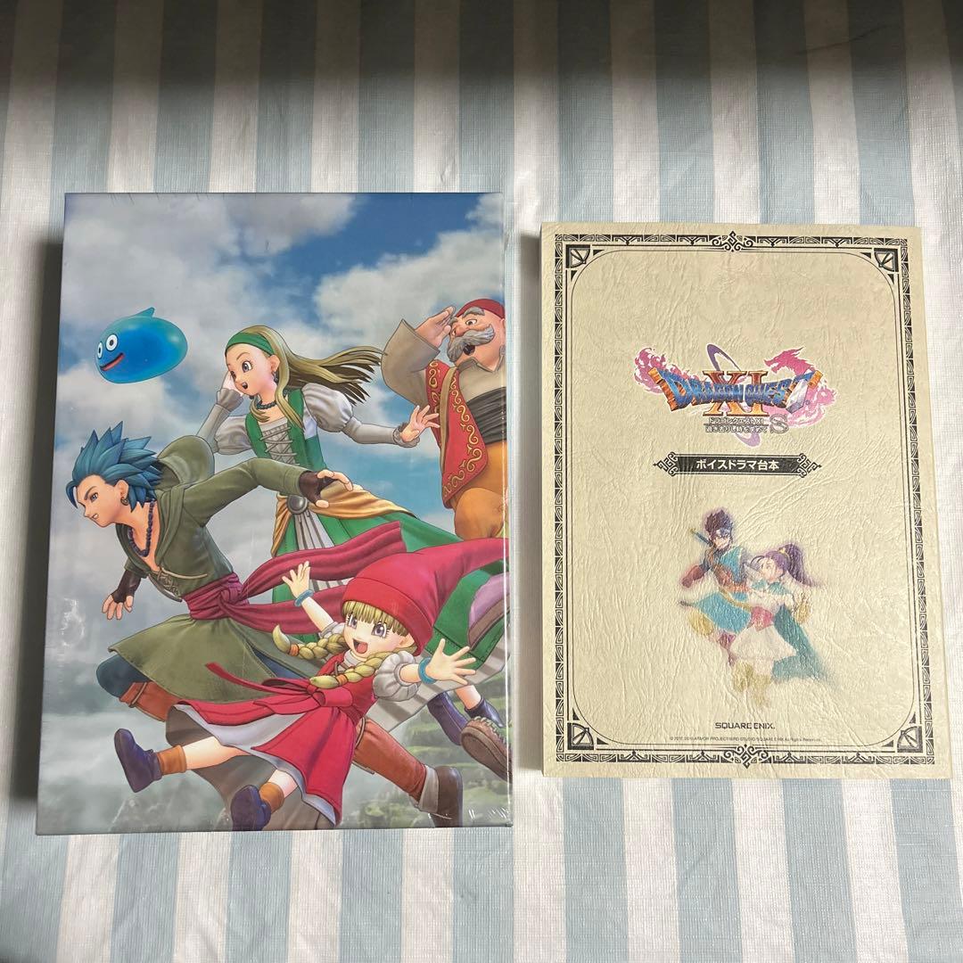 ドラゴンクエストⅪ ドラクエ11 公式台本集 ボイスドラマ台本 - メルカリ