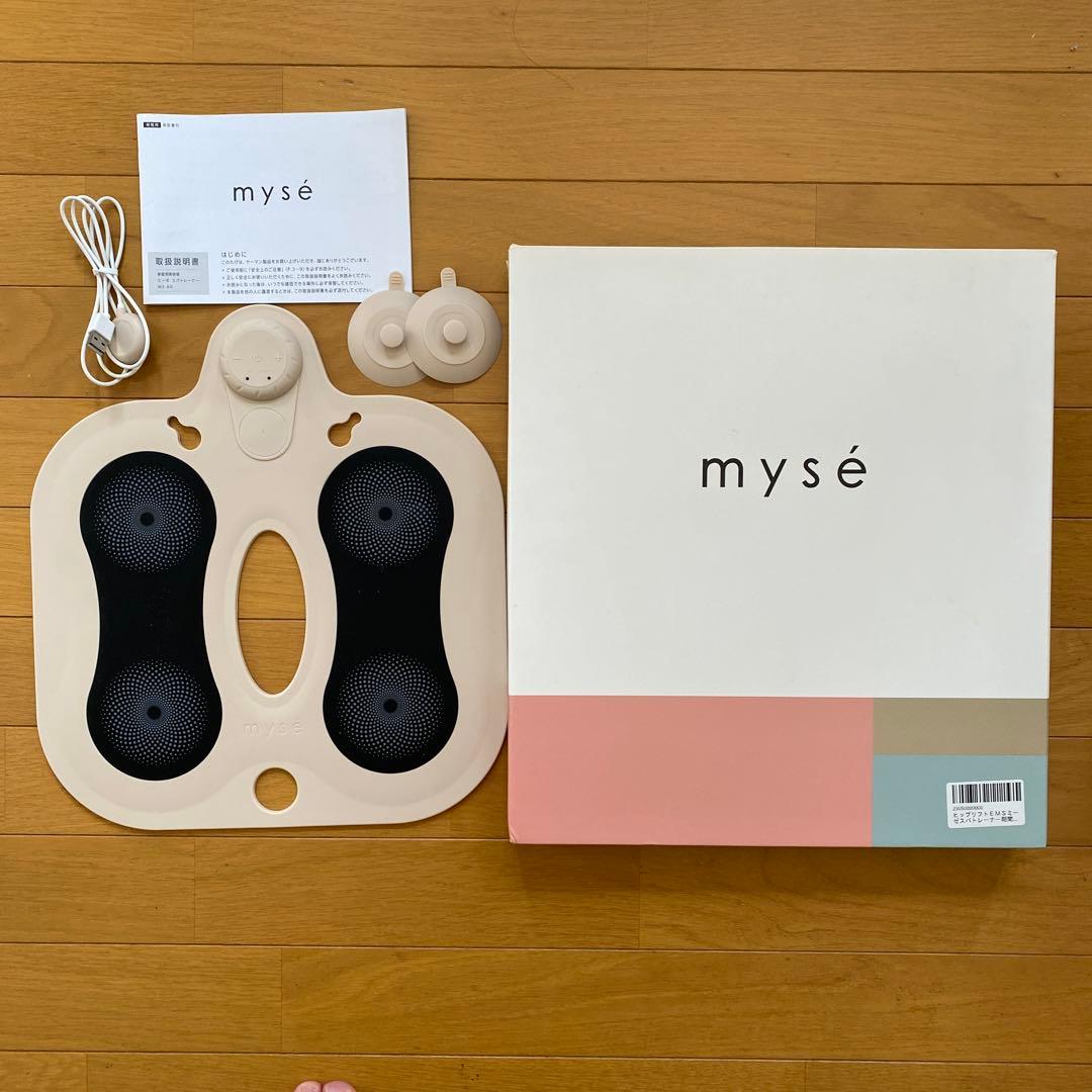 【♡jera♡】ヤーマン ミーゼ スパトレーナー トレーニング EMS YA‐MAN（ヤーマン） ミーゼ 美尻 トレーニング ミーゼ スパトレーナー