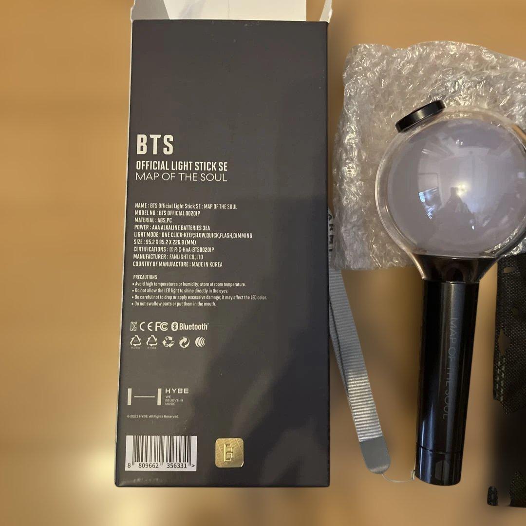 BTSペンライト アミボムVer.4 - メルカリ