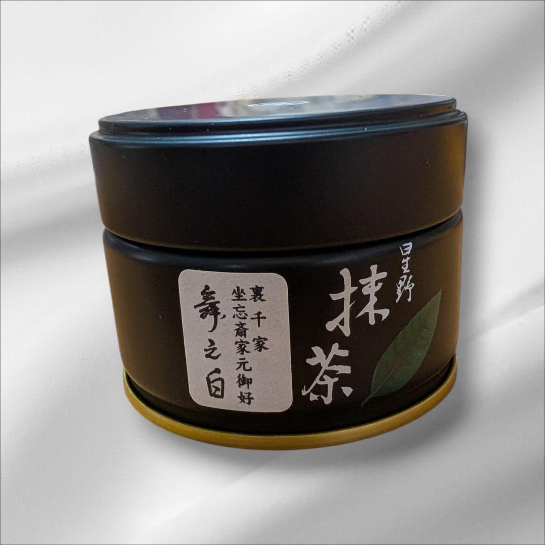 未開封】星野製茶園 八女星野村 抹茶20g 希少 人気 2026.6.27 - メルカリ