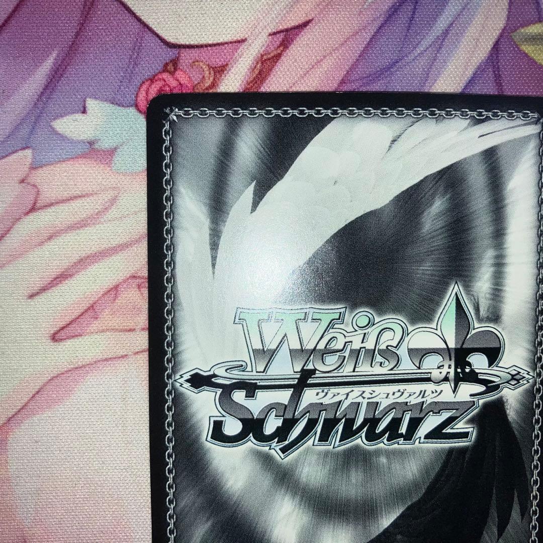 ヴァイスシュヴァルツ 大鳳型装甲空母 大鳳改 サイン SP - メルカリ