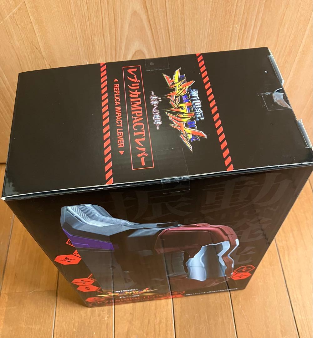 即購入OK！新世紀エヴァンゲリオン 未来への咆哮 インパクトレバー