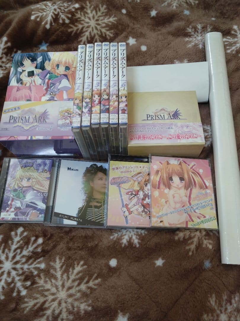 プリズムアーク　 全巻セット DVD 初回生産特典　ポスター　等まとめ売り プリズムアーク 全巻セット DVD 初回生産特典 ポスター 等まとめ売り